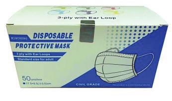 (12ct) Disposable Three Ply Individually Packed Mask of 50pc $4.99 EA
